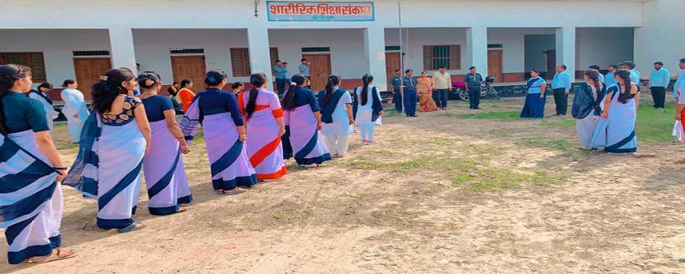 Kisan Mahavidyalaya Baghaov Ghazipur (U.P.)