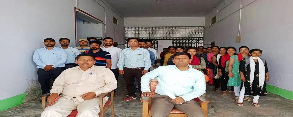 Kisan Mahavidyalaya Baghaov Ghazipur (U.P.)	