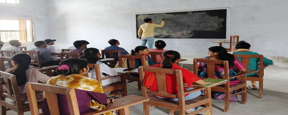 Kisan Mahavidyalaya Baghaov Ghazipur (U.P.)	