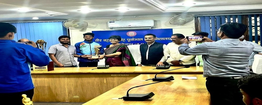 Kisan Mahavidyalaya Baghaov Ghazipur (U.P.)	