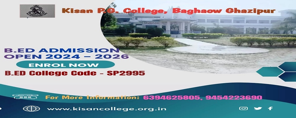 Kisan Mahavidyalaya Baghaov Ghazipur (U.P.)	