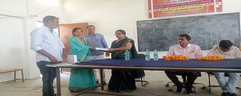 Kisan Mahavidyalaya Baghaov Ghazipur (U.P.)	