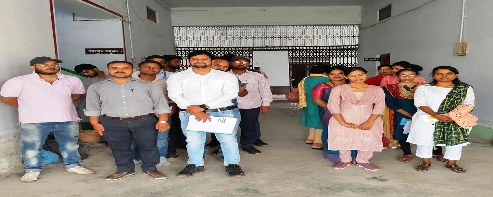 Kisan Mahavidyalaya Baghaov Ghazipur (U.P.)	