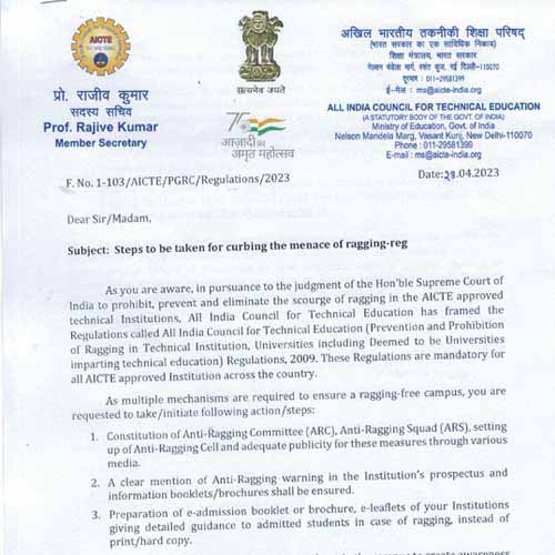 Kisan Mahavidyalaya Baghaov Ghazipur